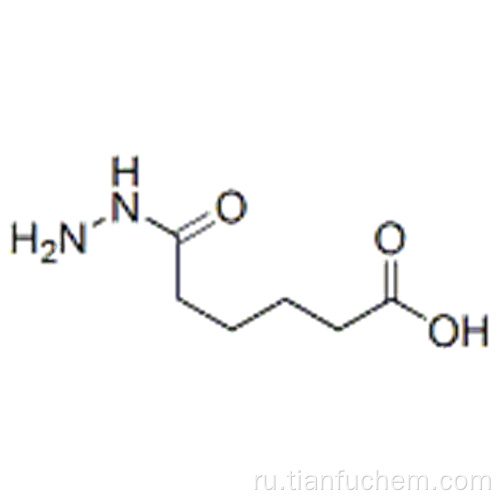 Гександиоевая кислота, моногидразид (9CI) CAS 6292-67-7
